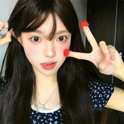 拒绝定义